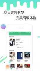 雅博体育官网APP